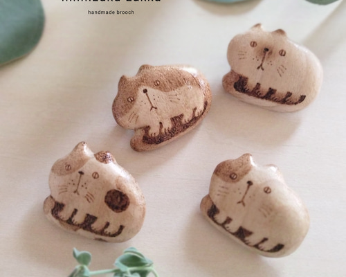 37dddd16f43bf392bf288850faf04f