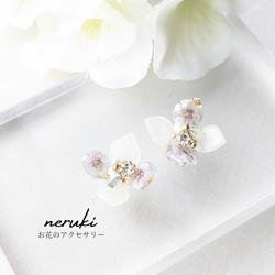 紫陽花のヘアゴム ブルー / レジンヘアゴム / ボタニカル / ヘア