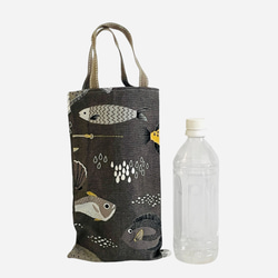 普通・お魚さんのペタンコバッグ　水筒入れサイズ　濃グレー　27.5×15.5 2枚目の画像