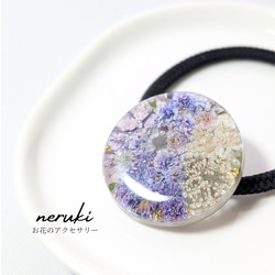 ボタニカルレジンヘアゴム感謝sale♡ a20 ) レジン ヘアゴム ボタニカル ハンドメイド - メルカリ