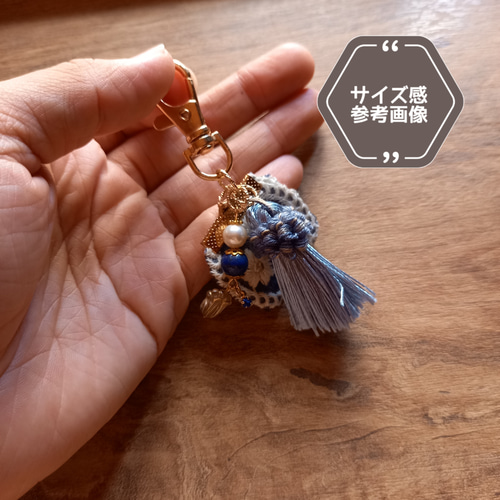 インド刺繍リボンと天然石のキーホルダー バッグチャーム キーホルダー