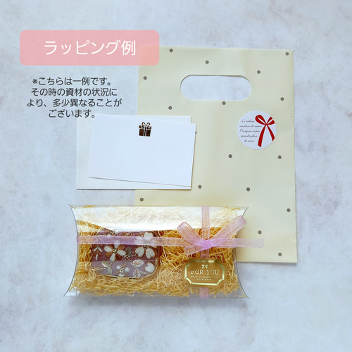 【2点おまとめリクエスト】ヴィンテージ ピルケース&フランス製ブローチ 再販】インド刺繍リボンのピルケース No.1 花柄 ビーズ 春 プチ