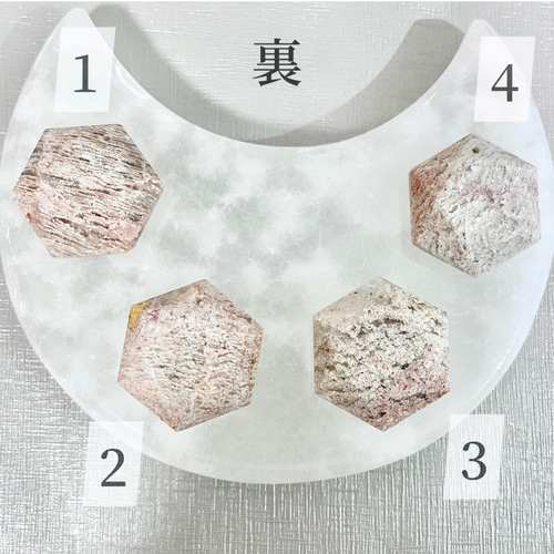 4点 限定】187. 六芒星 千層ガーデンクォーツ／ ネックレス 1粒 大ぶり