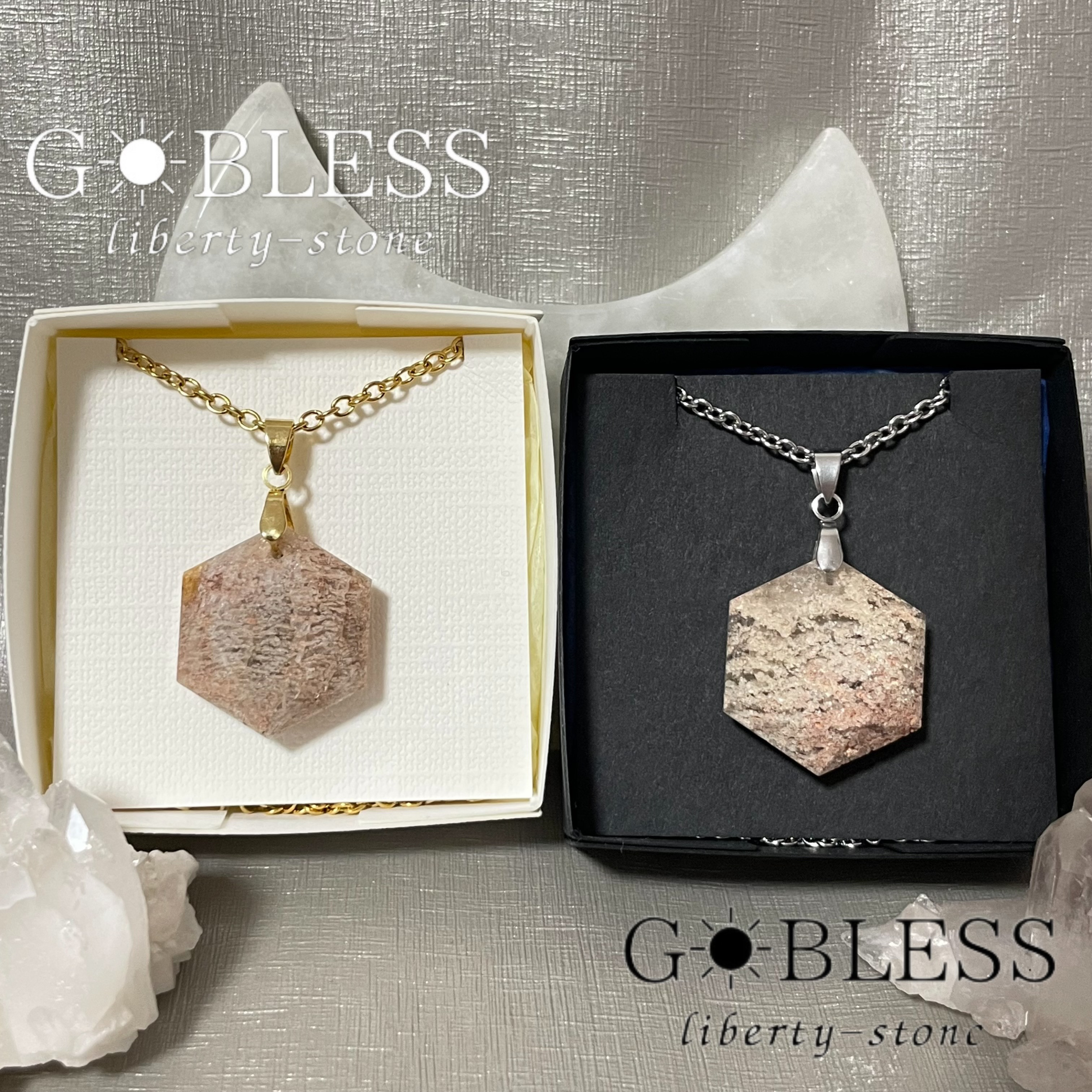 【4点 限定】187.  六芒星 千層ガーデンクォーツ／ ネックレス 1粒 大ぶり