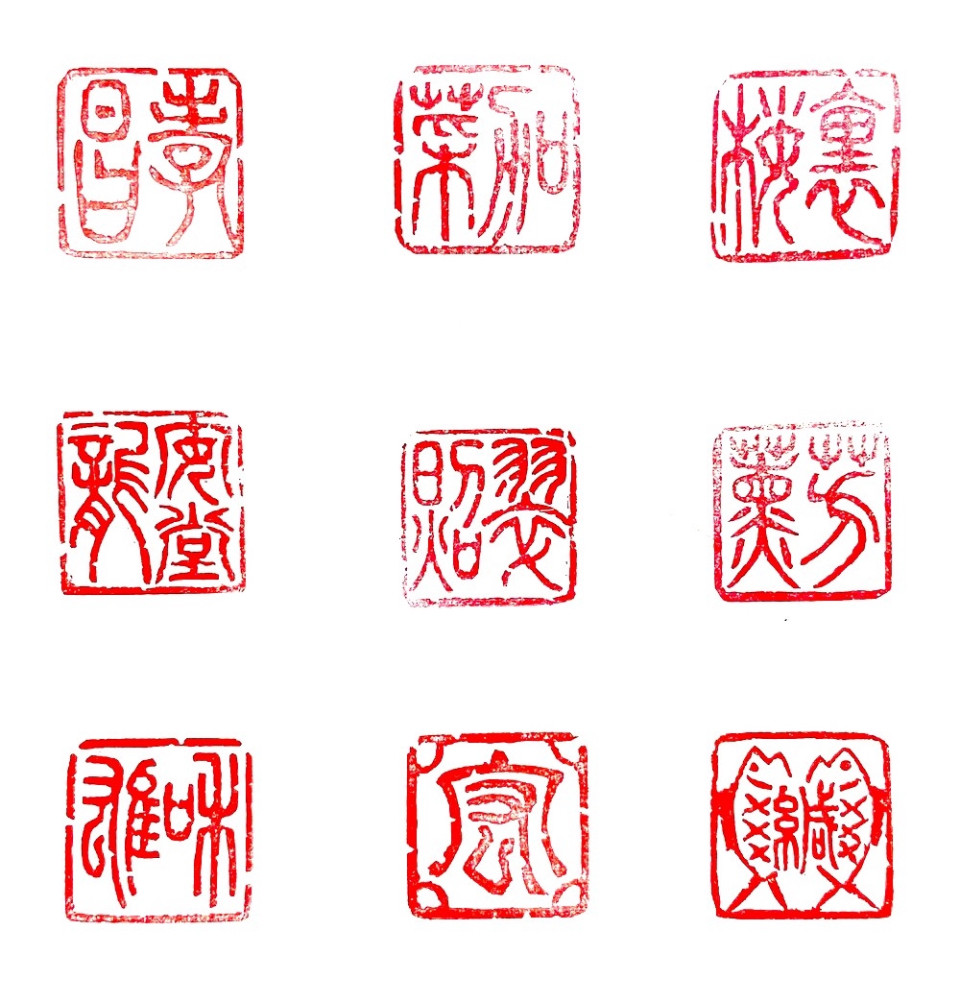 書道半紙作品などに相応しい白文印をお作りします♪ 書道半紙作品などに相応しい白文印をお作りします♪