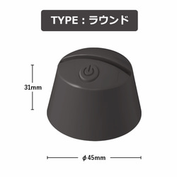 アクリルLEDスタンドライティングスタンドコンパクト 3枚目の画像