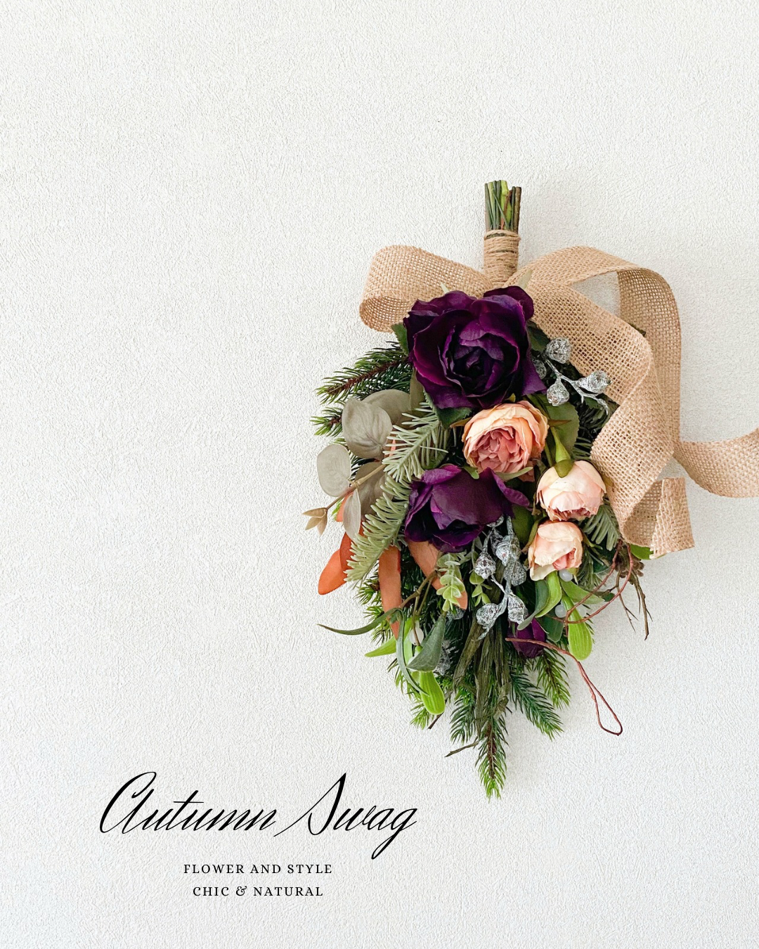 バラのスワッグ　アーティフィシャルフラワー　造花　造花スワッグ　年中飾れる　光触媒加工　インテリア　ギフト