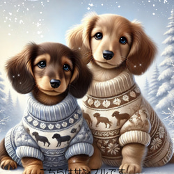 オリジナル 生地 ブロックデザイン パネル生地 犬 犬柄 ミニチュア