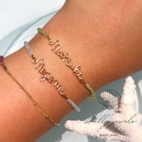 名前入り オーダーブレスレット 名入れ 文字入れ イニシャル