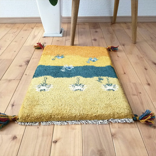 夏入荷】ペルシャ ギャッベ 玄関マット小 57x39cm レモン色 黄金