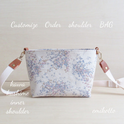 花 ショルダーバッグ の人気通販｜Creema(クリーマ) 国内最大の