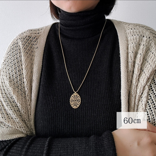 クラシカルな美しさ】真鍮オーバルフィリグリーペンダント