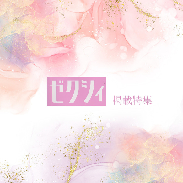  第1張的照片