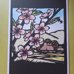 776f92f623ad66f9420326120aefc0