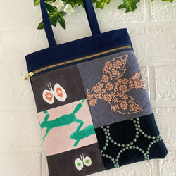 ミナペルホネン　piha　ミニバッグ　バッグ　バック mina perhonen : piha mini bag « pain