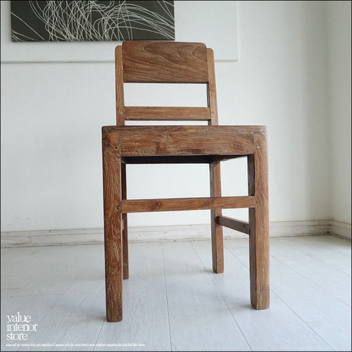無垢材 ダイニングチェア 木製 食卓 椅子 天然木 ヴィンテージ ビンテージ ダイニングチェア 木製 北米産FAS級オーク材 天然木 100％無垢材