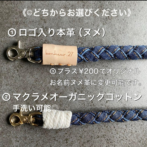 送料無料 2頭引きリード カフェリード ハンドメイド 回転リード