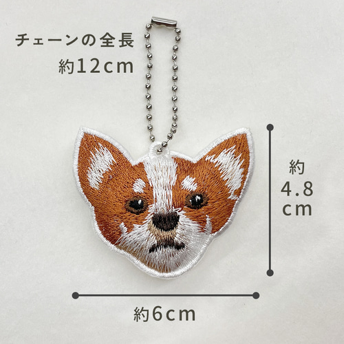 ain2000様♡ チワワ 印鑑スタンド 箸置き キーホルダー チワワキーホルダー | machiboukeまちぼうけスムース