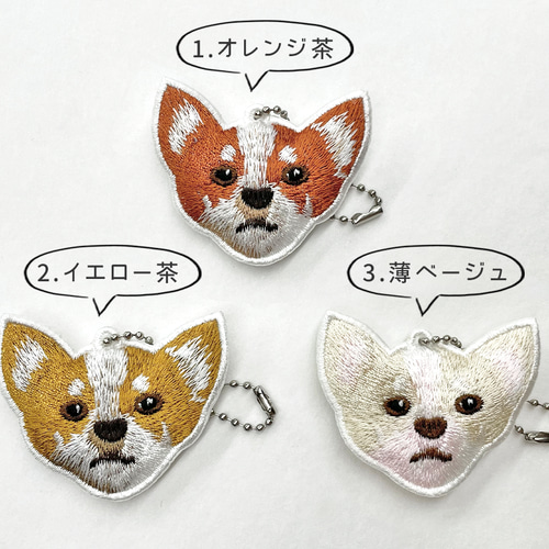 ain2000様♡ チワワ 印鑑スタンド 箸置き キーホルダー ain2000様♡ チワワ 印鑑スタンド 箸置き キーホルダー