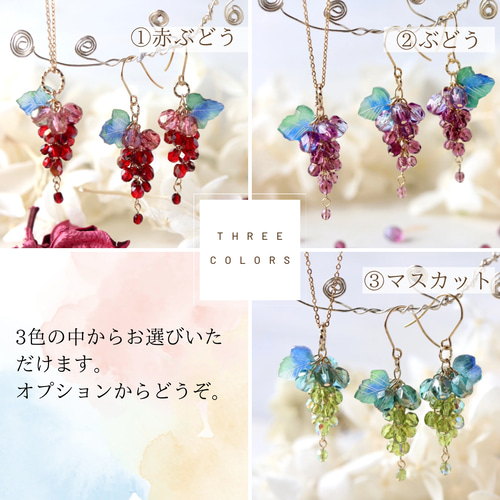 多様なデザインのネックレス、ピアス、リングを含むアクセサリーセット 含未使用品 楽天市場】ネックレス プラチナ 18金 ピアス or イヤリング
