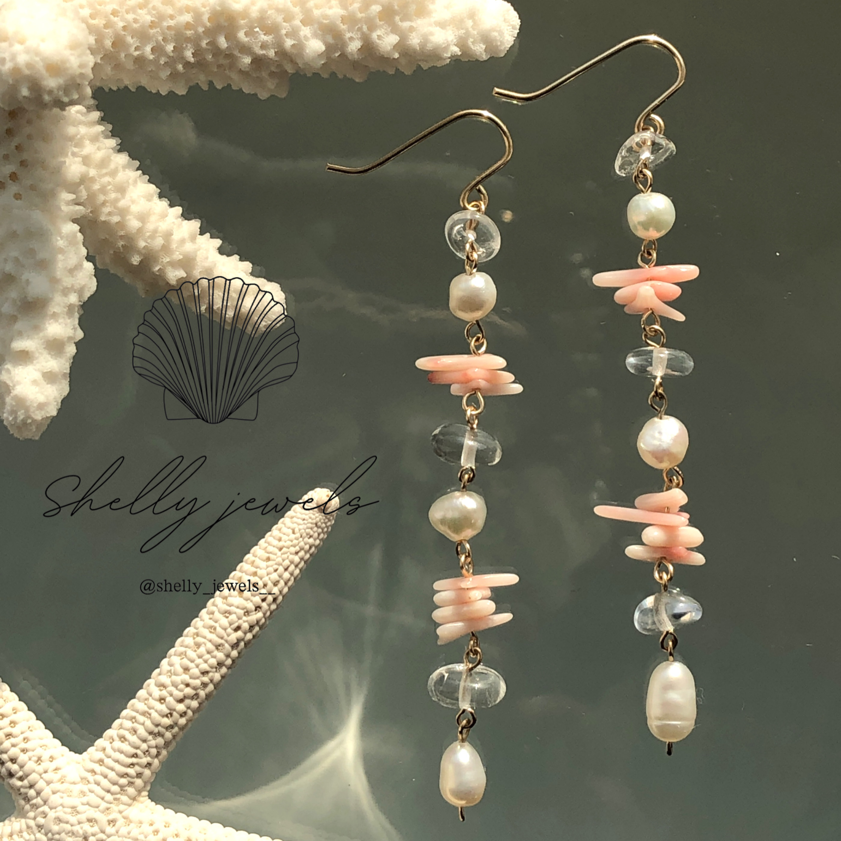 mermaid ~ コーラル 珊瑚、淡水パール、水晶のピアス ~ ハワイアン マーメイド  ジュエリー ~ 海を感じる