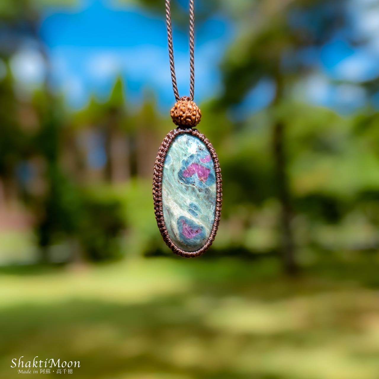 レア・希少！特大！情熱・健康・癒しのお守り！ルビーインフックサイトとチクナルドラクシャのお守りマクラメペンダント7