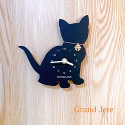 にゃんクロック【ねこシルエットの壁掛け時計】WC-01 3枚目の画像