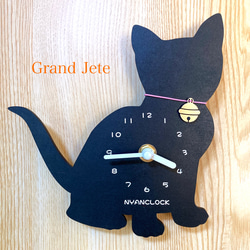 にゃんクロック【ねこシルエットの壁掛け時計】WC-01 1枚目の画像