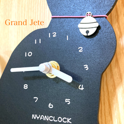 にゃんクロック【ねこシルエットの壁掛け時計】WC-01 2枚目の画像