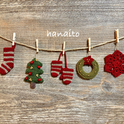 クリスマスガーランド　50㎝ Amazon.co.jp: クリスマス ガーランド 50CM 人工クリスマス リース