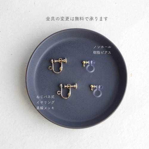 14kgf*ブラックラブラドライト×オパール ピアスorイヤリング/天然石  