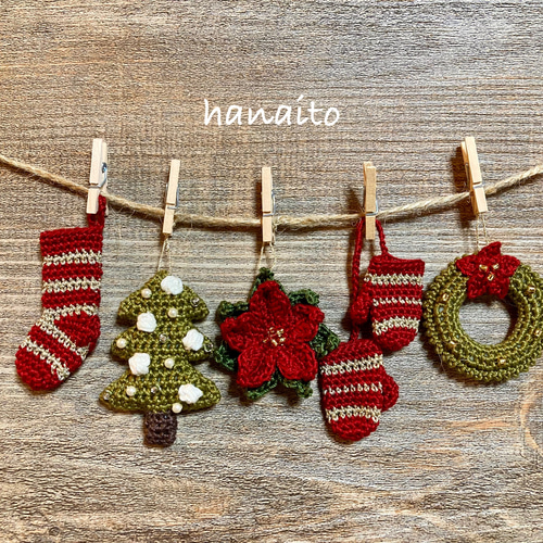 送料無料】ちいさなクリスマスガーランド✿赤とスノーツリー