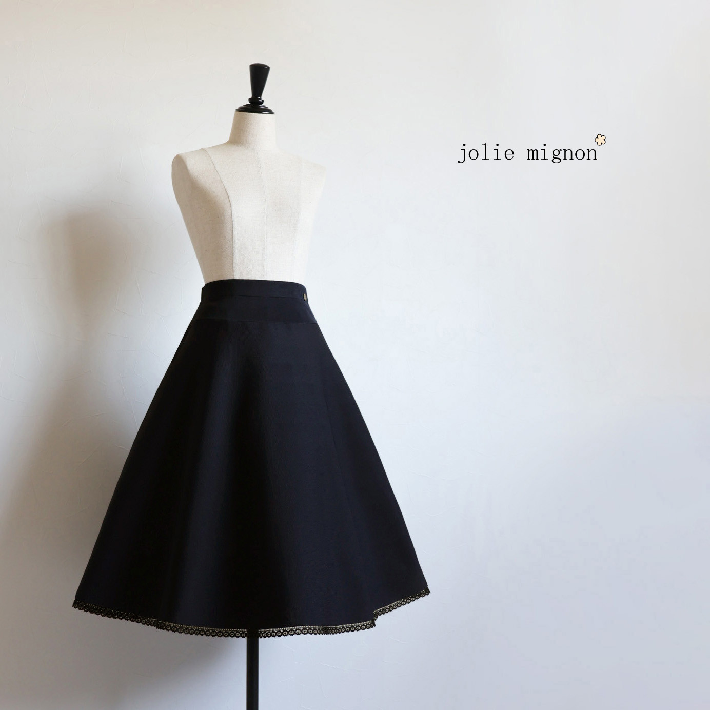 【選べる5色◎3サイズあります】裾レース ニットフレアスカート【ブラック】