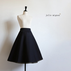 新品♡ジョリーミニョン　レース付きブラック ニットフレアスカート　36♡ 新品♡ジョリーミニョン レース付きブラック ニットフレアスカート 36