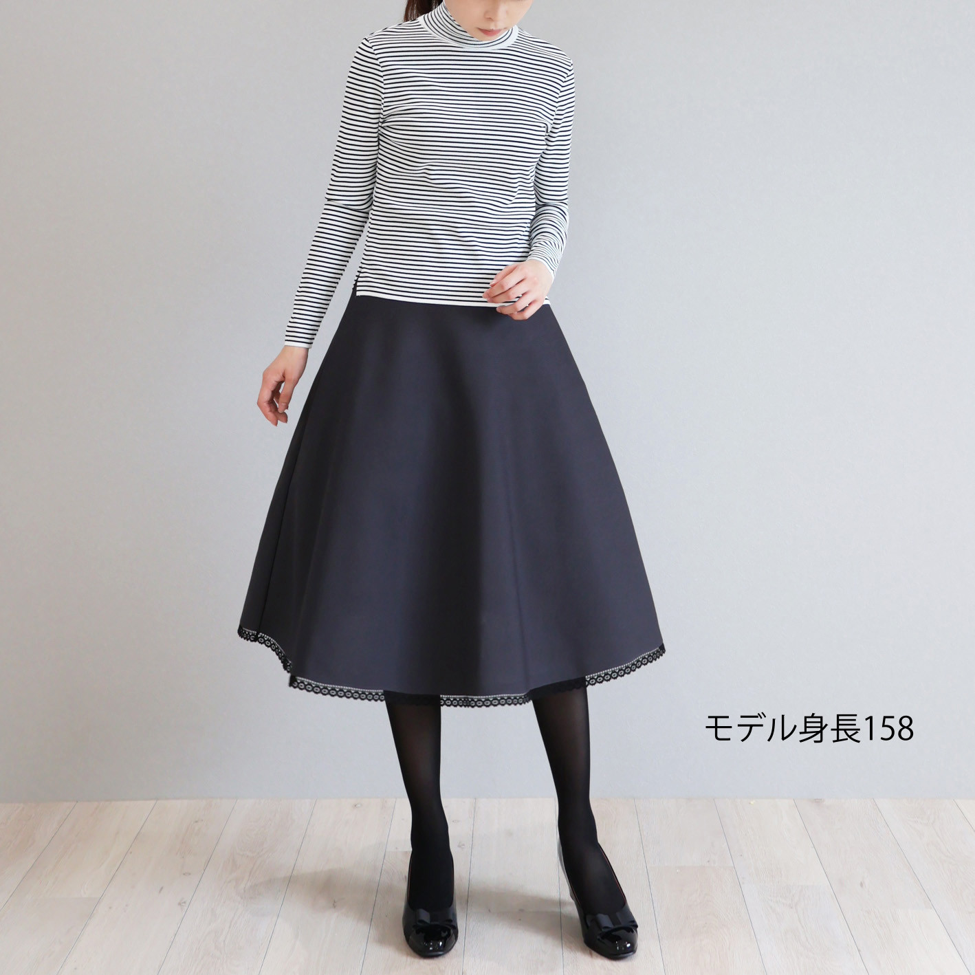 【選べる5色◎3サイズあります】裾レース ニットフレアスカート【ブラック】