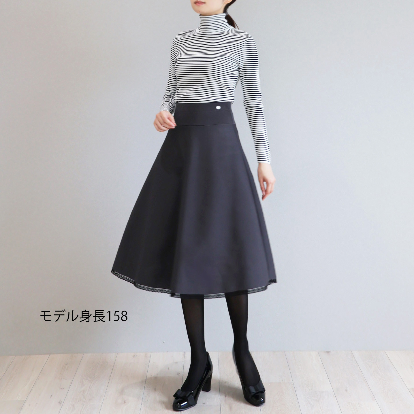 【選べる5色◎3サイズあります】裾レース ニットフレアスカート【ブラック】