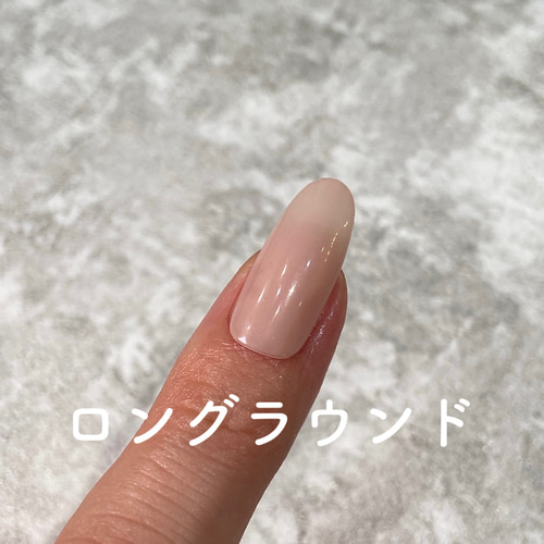 既存サイズのみ】(2~3日発送)2Dネイル ネイルチップ（つけ爪