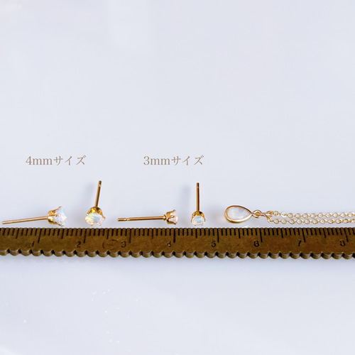 10月誕生石》プレシャスオパール しずく 一粒 ネックレス 14kgf