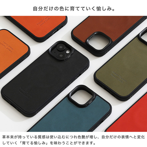 iPhoneケース 栃木レザー MagSafe 対応 スマホケース 本革 スマホ