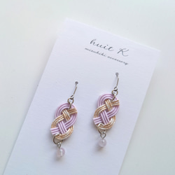 c4302f487cd655cde4a3a379106a64