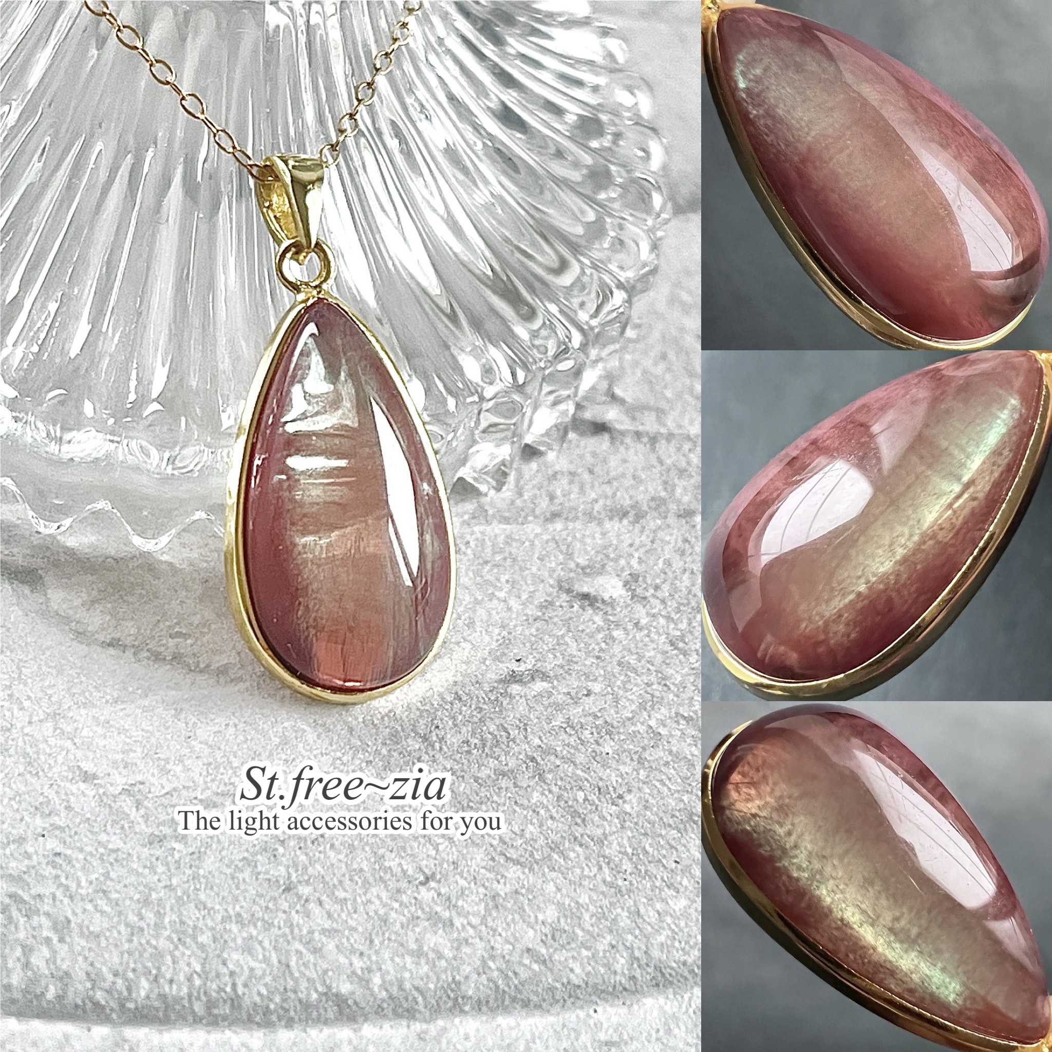 宝石質アンデシンAAA☆ペアシェイプ23.5×13.5mm☆天然石ネックレス☆枠留めネックレス