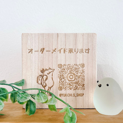 木製看板　オーダー看板　ハンドメイド　贈答品　店名　店舗 楽天市場】看板 店舗用 屋外 オーダー オーダーメイド 表札 木製