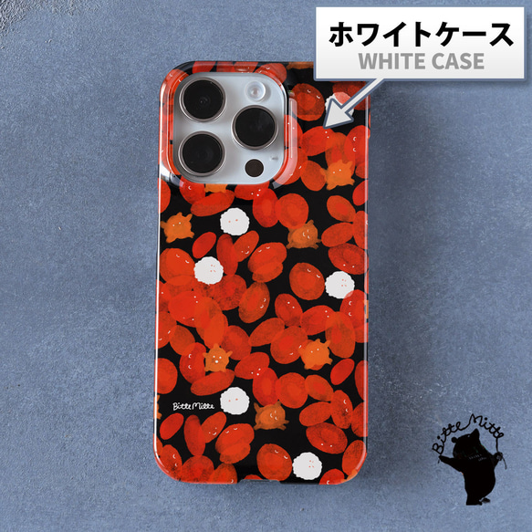 赤色マイハート2房 PUMA】 プーマ DEVIATE NITRO 2 ディヴィエイト ニトロ 2 376807