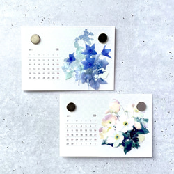 2026年版 -選んで飾れる- 花と草木のイラストカレンダー (ハガキサイズ・イラスト6種) 7枚目の画像