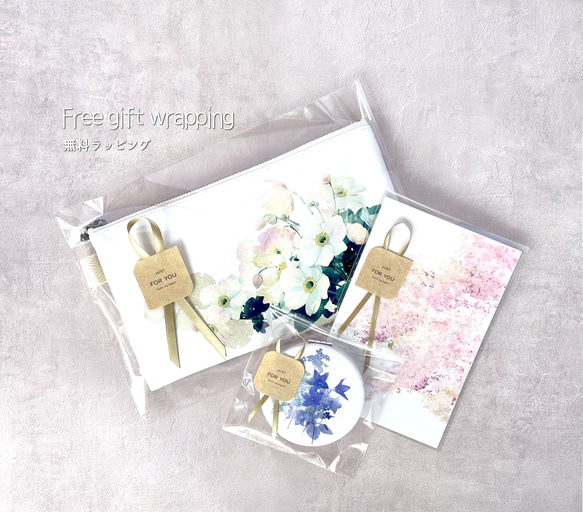 2026年版 -選んで飾れる- 花と草木のイラストカレンダー (ハガキサイズ・イラスト6種) 13枚目の画像