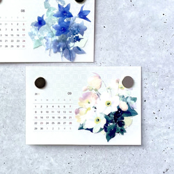 2026年版 -選んで飾れる- 花と草木のイラストカレンダー (ハガキサイズ・イラスト6種) 5枚目の画像