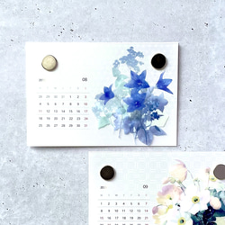 2026年版 -選んで飾れる- 花と草木のイラストカレンダー (ハガキサイズ・イラスト6種) 4枚目の画像