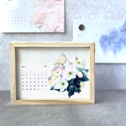2026年版 -選んで飾れる- 花と草木のイラストカレンダー (ハガキサイズ・イラスト6種) 11枚目の画像