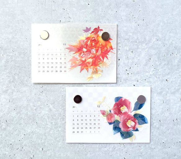 2026年版 -選んで飾れる- 花と草木のイラストカレンダー (ハガキサイズ・イラスト6種) 8枚目の画像
