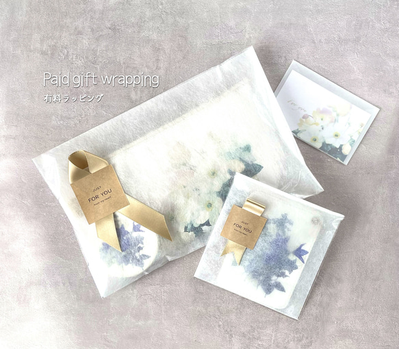 2026年版 -選んで飾れる- 花と草木のイラストカレンダー (ハガキサイズ・イラスト6種) 12枚目の画像